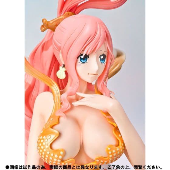 S.H.Figuarts (フィギュアーツ) ZERO しらほし姫