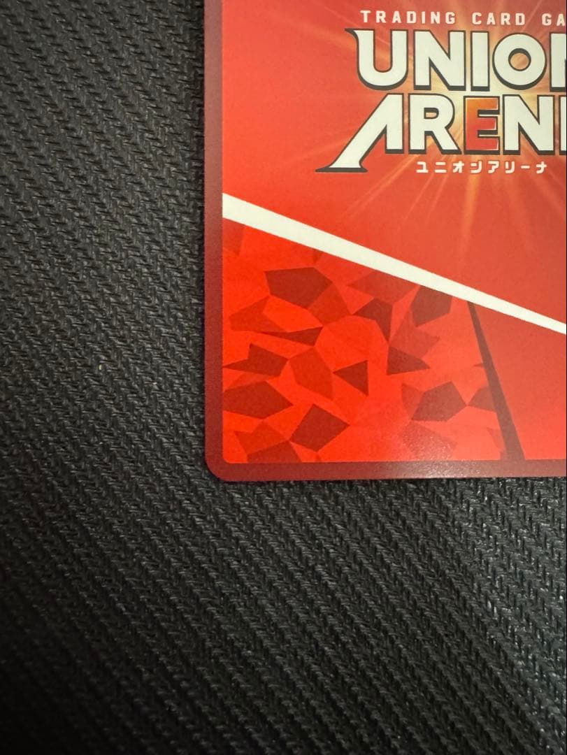 ToLOVEる　ナナ・アスタ•デビルーク　パラレル★★ 星2