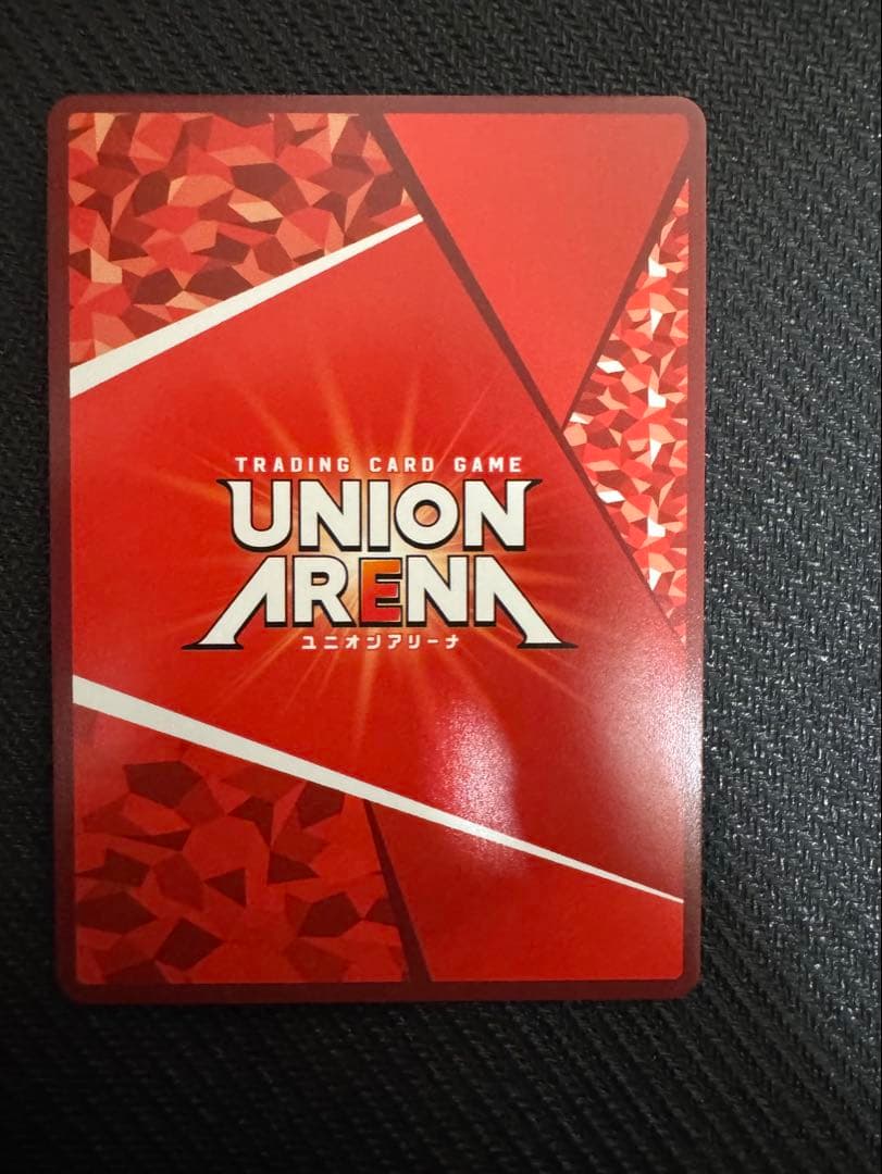 ToLOVEる　ナナ・アスタ•デビルーク　パラレル★★ 星2