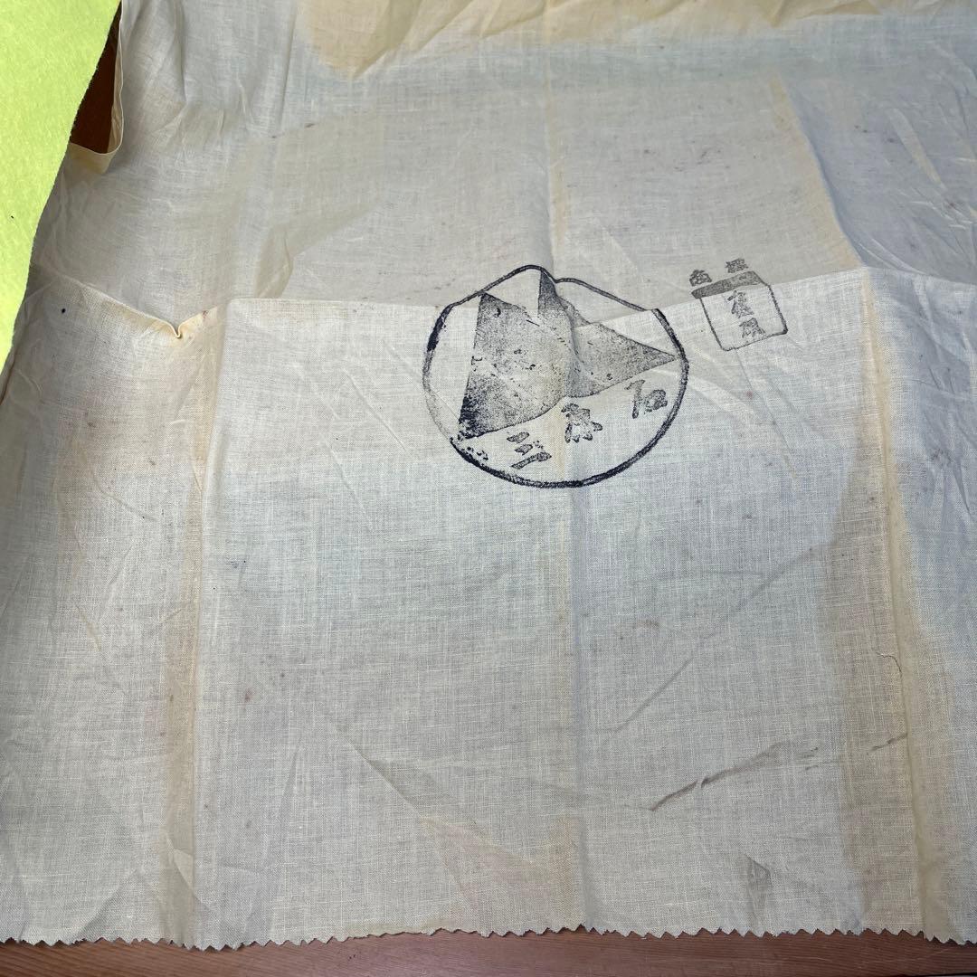 ⭕️土佐硯 正秋作 希少 3.2kg超大型長方研 美品 デカイ作品 厚みあり