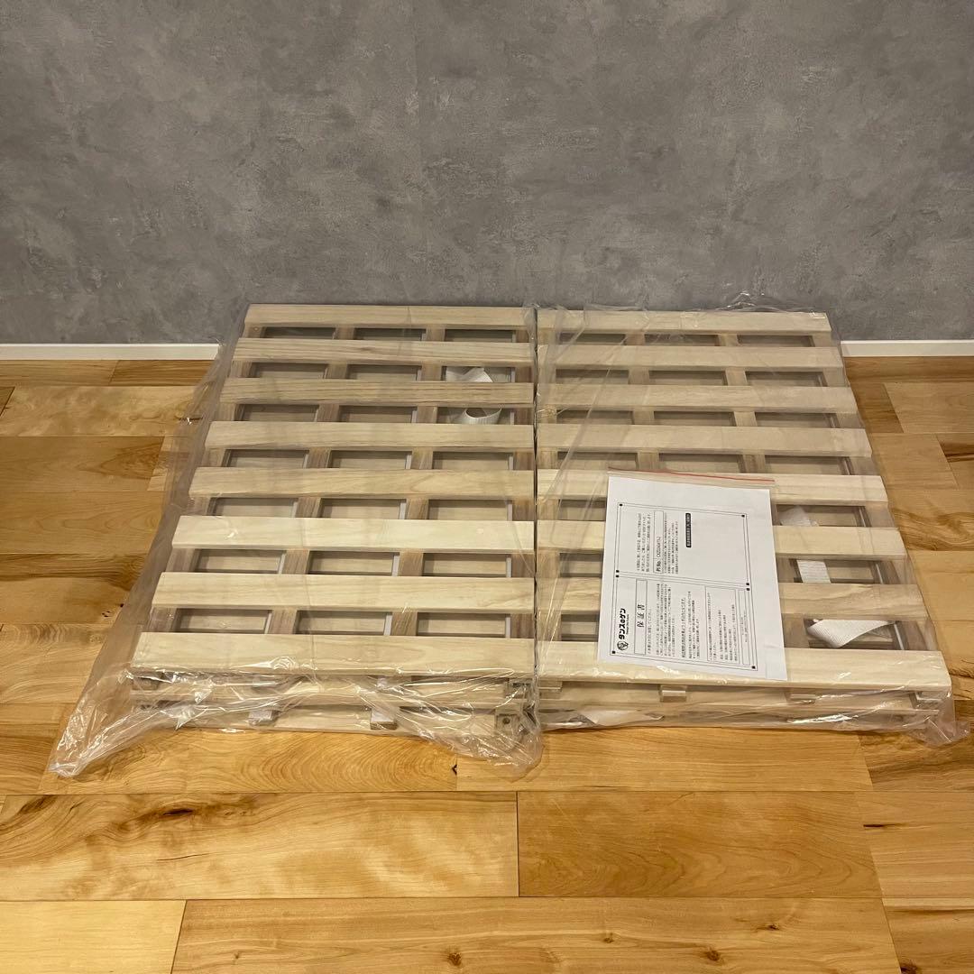タンスのゲン すのこマット ダブル 桐製 折りたたみ 新品　カビ 通気 湿気