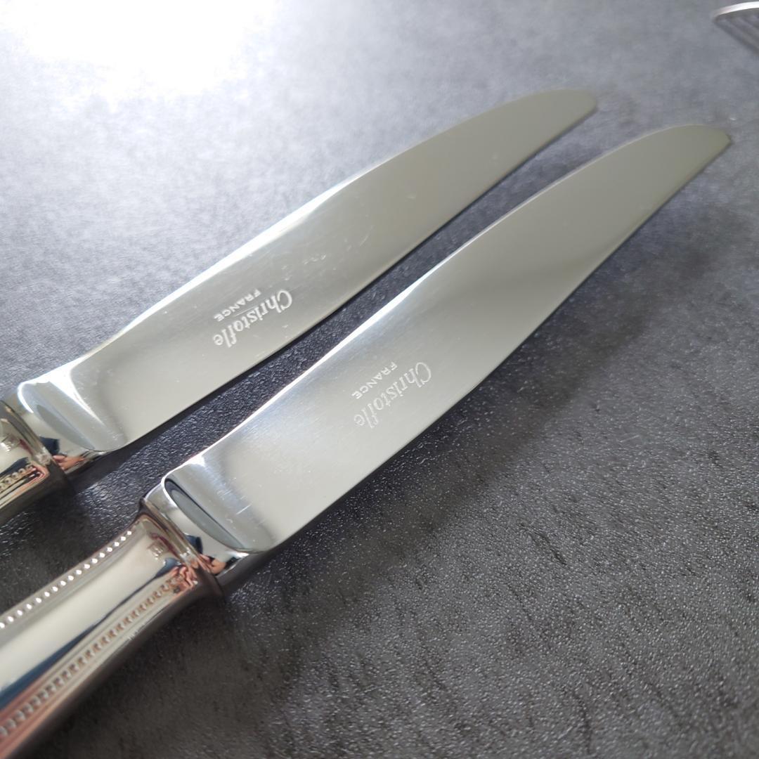 美品 クリストフル パール 未開封含む 10点