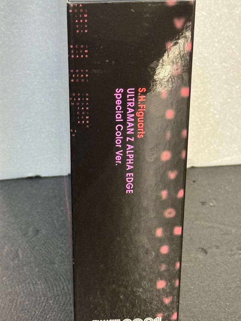 S.H.Figuarts ウルトラマンゼット Z 魂ネイション　2021