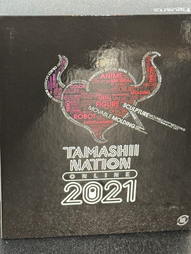 S.H.Figuarts ウルトラマンゼット Z 魂ネイション　2021