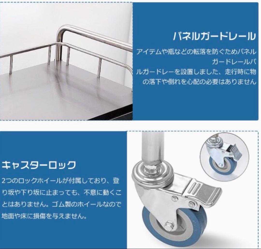 ❤️大特価❤️ 医療用ワゴン ダートバケット 2段　ブレーキ　引き出し　耐腐食性