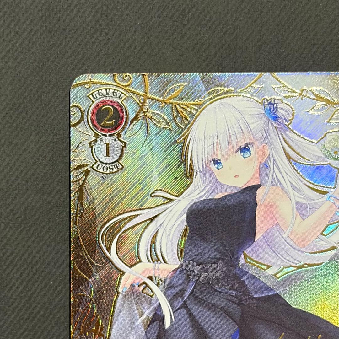 WS 海を見つめる少女 しろは　PR＋ ヴァイスシュヴァルツ