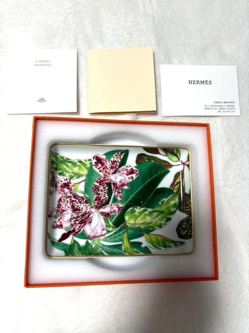 新品未使用品 HERMES トレーNo.1 パシフォリア PM