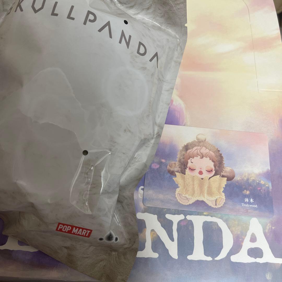 SKULLPANDA L'impressionnismeストラップ - メルカリ