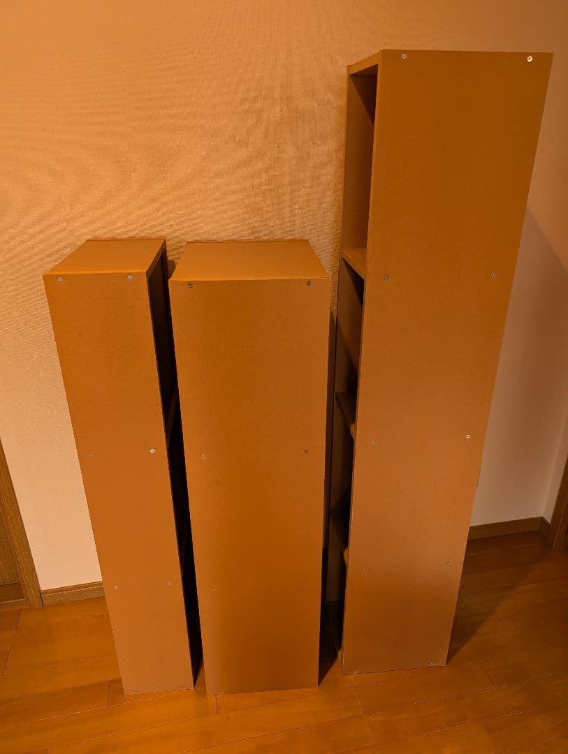 《送料込》無印良品 パルプボードボックス ベージュ スリム フリーラック