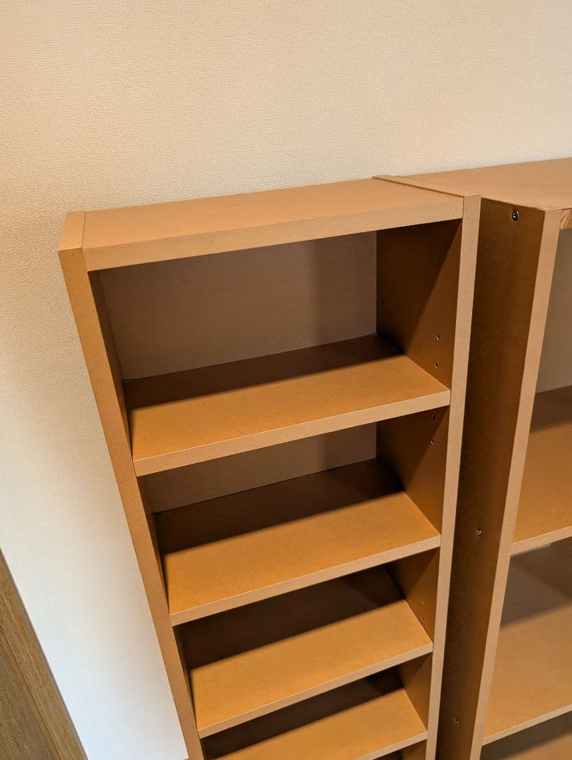 《送料込》無印良品 パルプボードボックス ベージュ スリム フリーラック