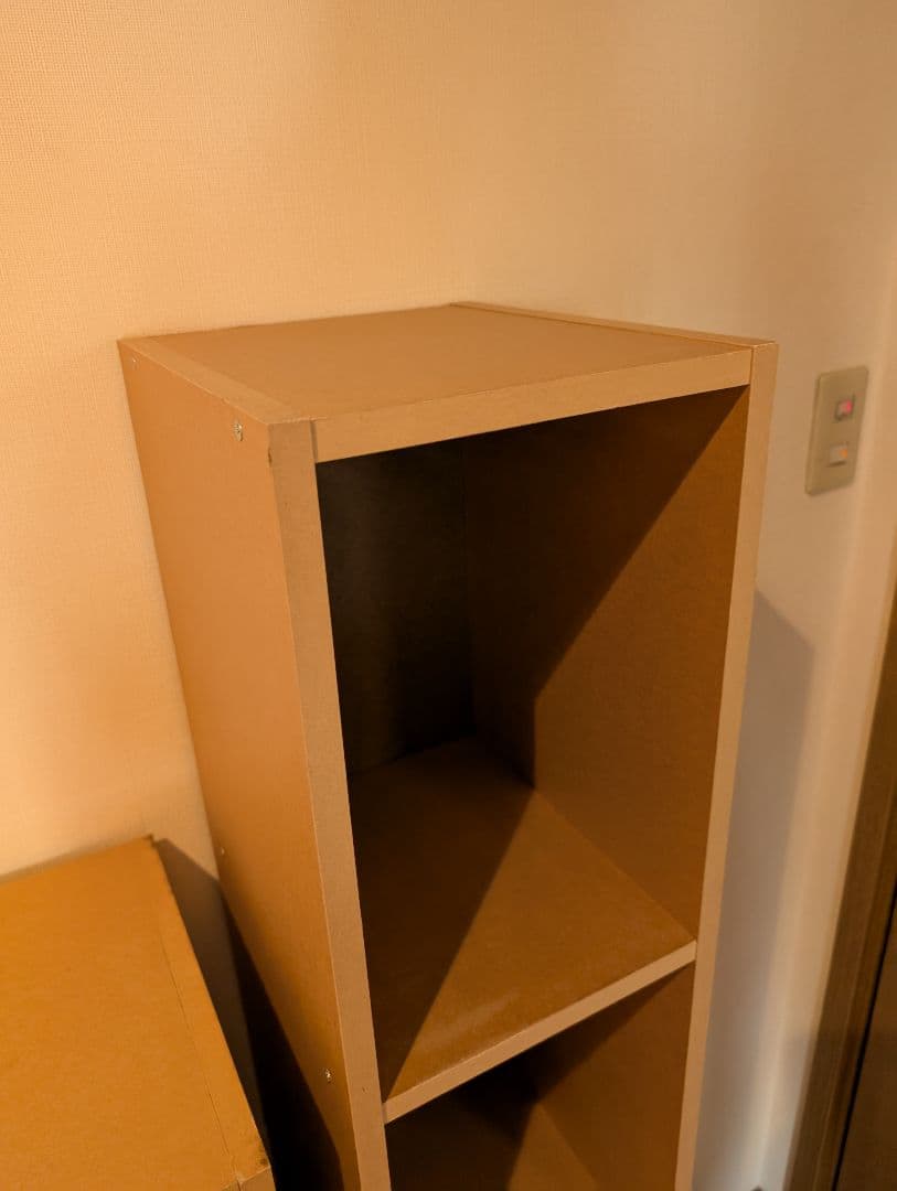 《送料込》無印良品 パルプボードボックス ベージュ スリム フリーラック