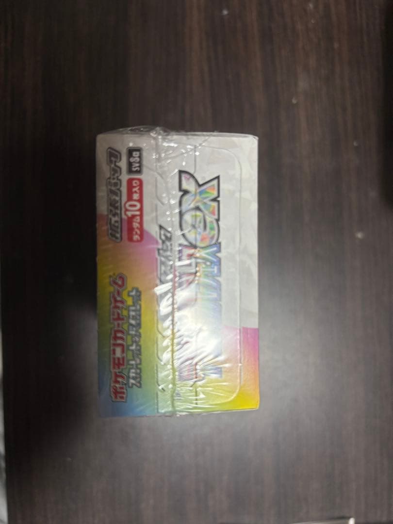 テラスタルフェスex 1BOX 新品未開封　シュリンク付き