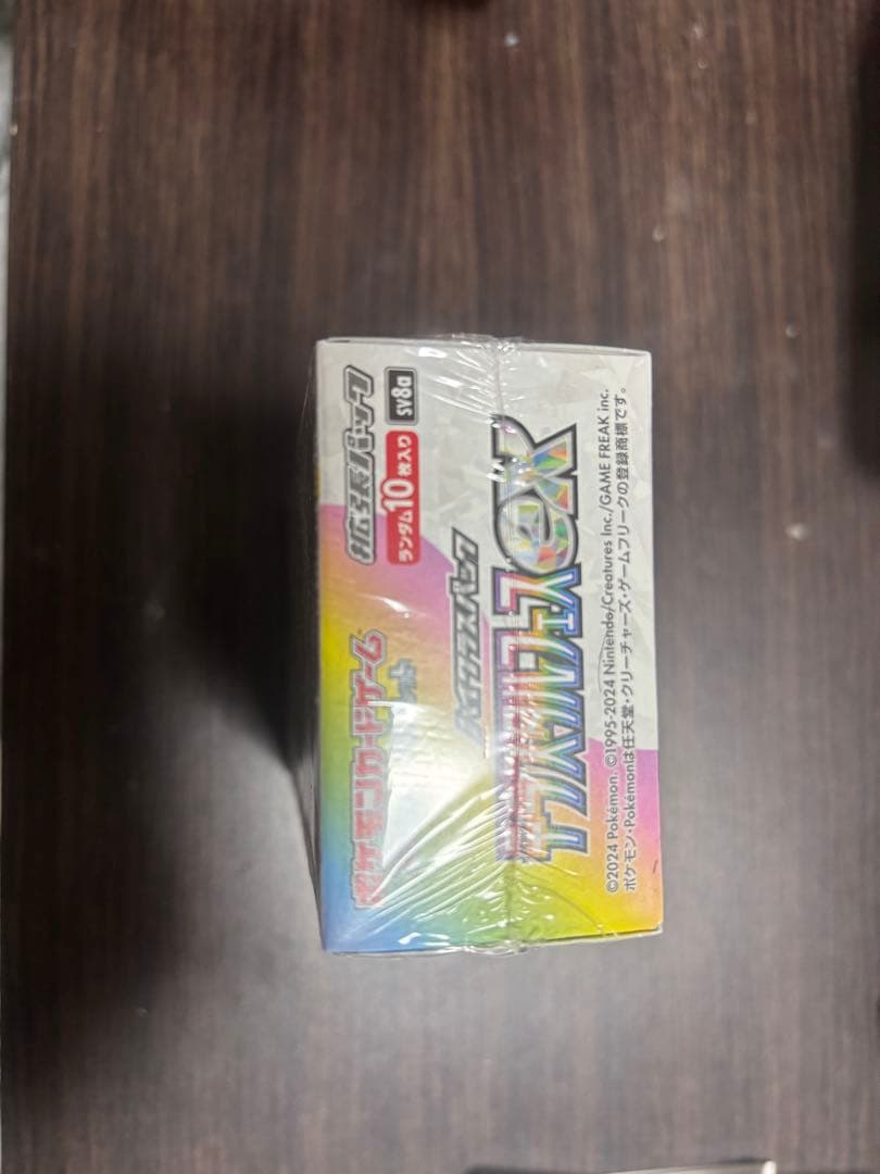 テラスタルフェスex 1BOX 新品未開封　シュリンク付き