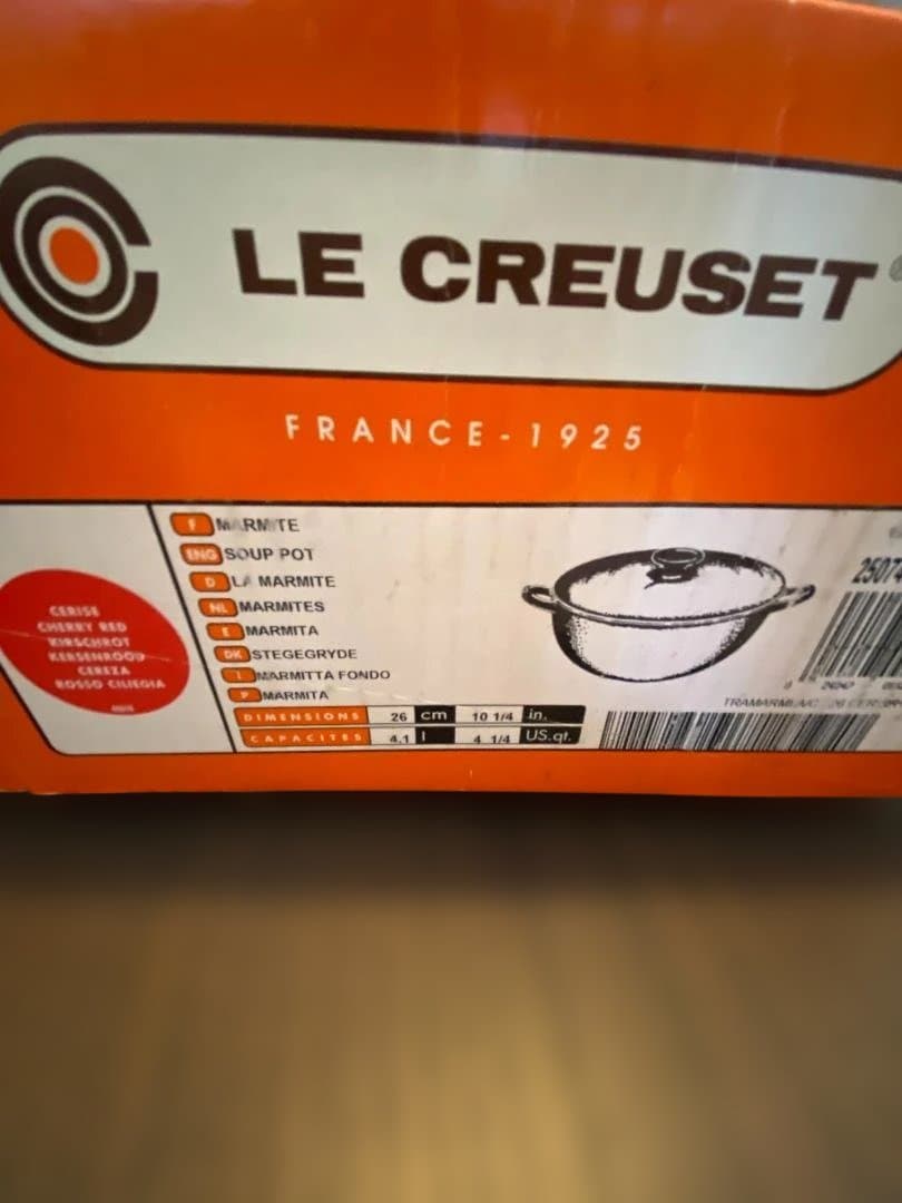 LE CREUSET 赤 両手鍋 26cm