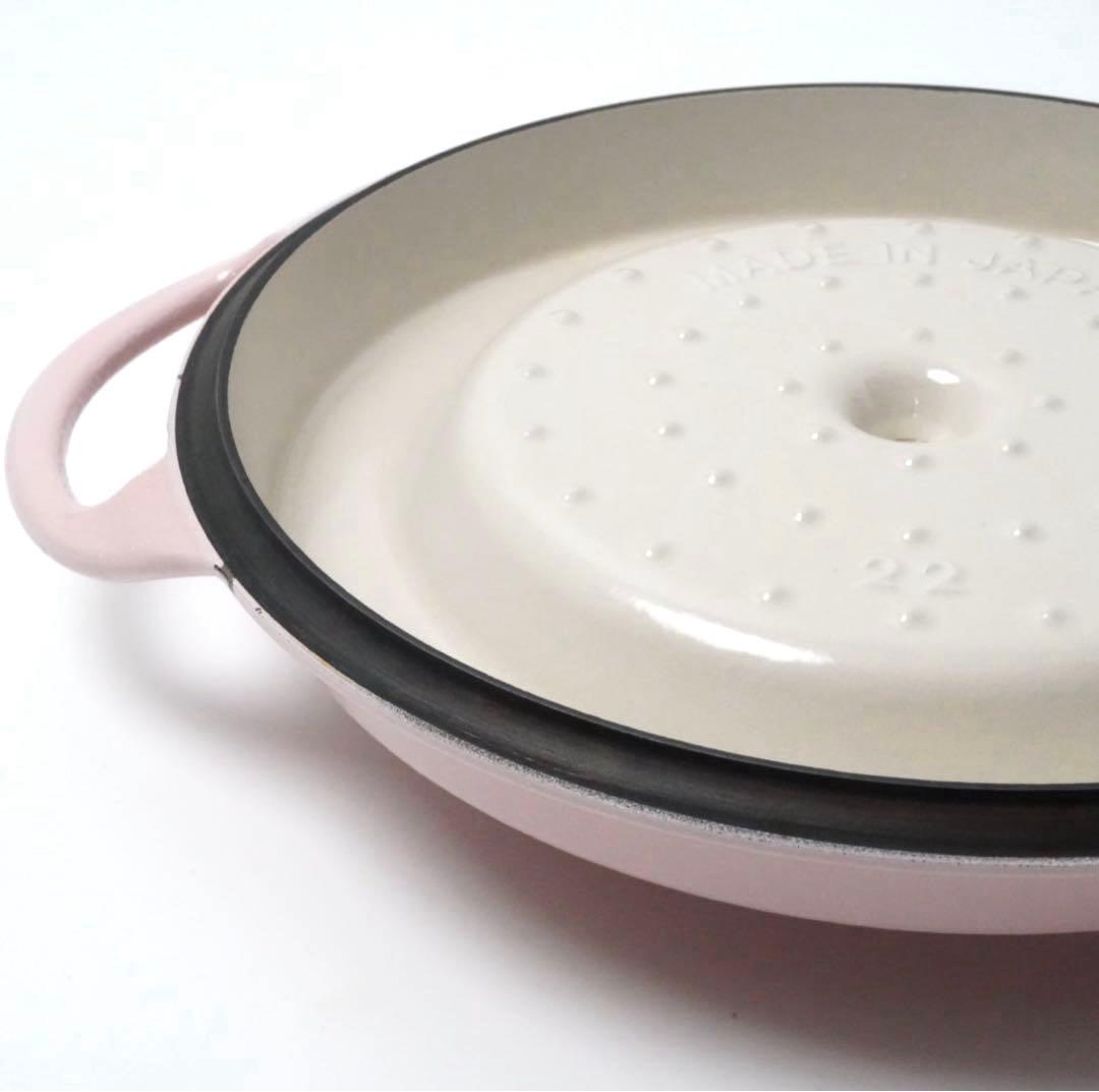 【美品】バーミキュラ オーブンポットラウンド 22cm パールピンク