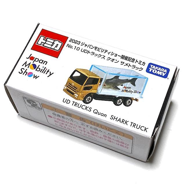モビリティショー トミカ 開催記念 UDトラックス クオン サメトラック