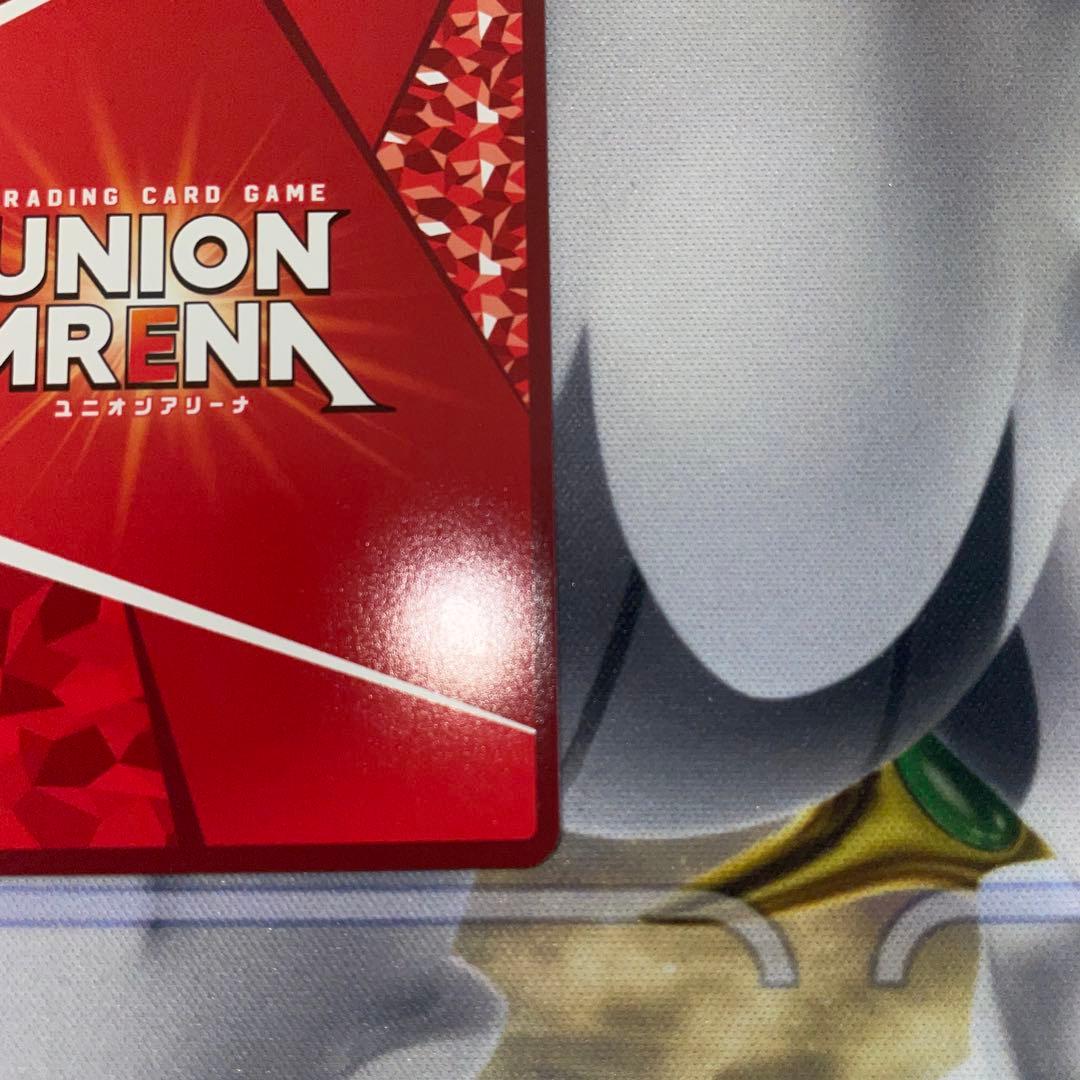 ユニオンアリーナ アルティメットまどか 星3 サイン入り ユニアリ