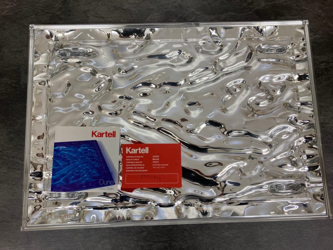 kartell デューンL (クローム) 【正規品】 未使用品