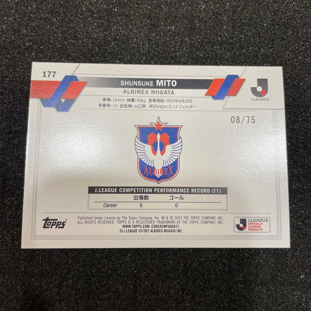 topps Jリーグ 三戸舜介 8/75 アルビレックス新潟 - メルカリ