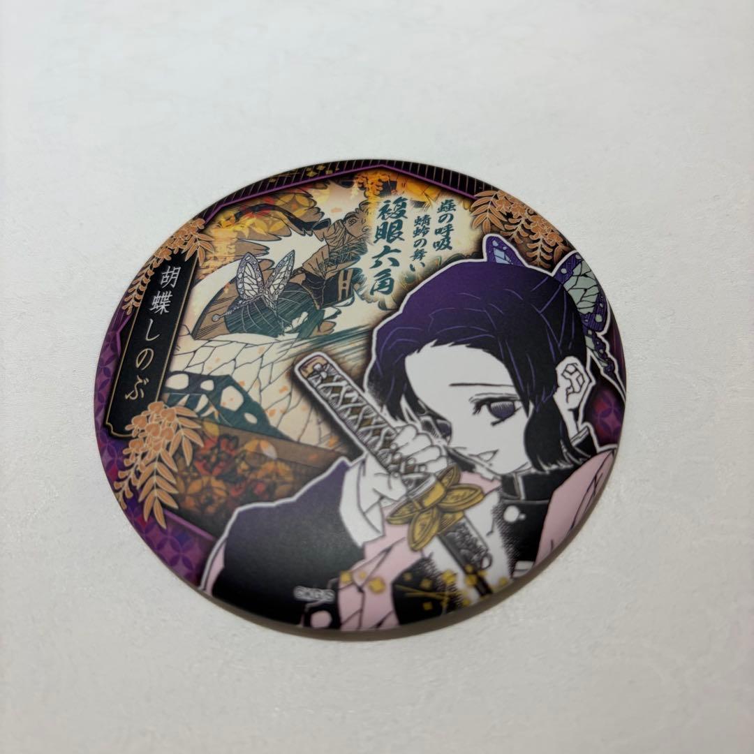 鬼滅の刃 胡蝶しのぶ 中国上海限定 75mm 缶バッジ ジャンプショップ