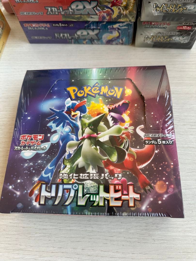 ポケモンカードゲーム トリプレットビート 未開封 強化拡張パック トリプレットビート 未開封BOX 1BOXの通販 トレスタ