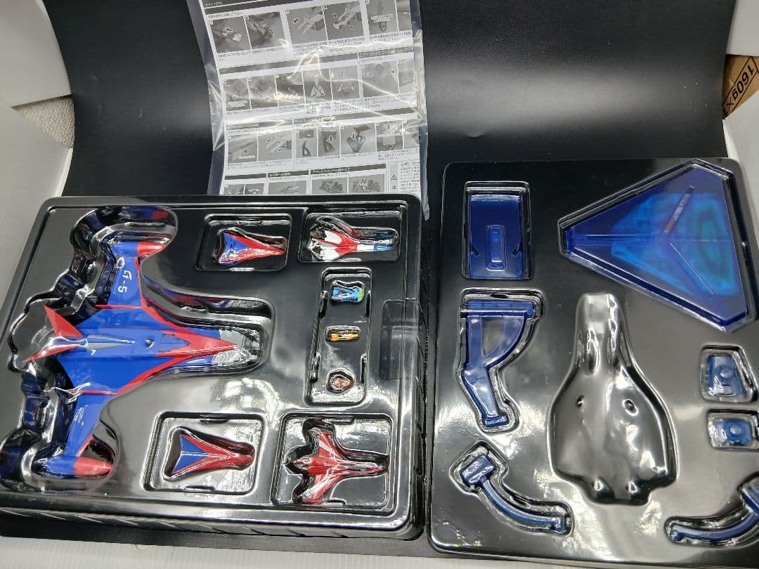 メタルアクション　ガッチャマン ゴッドフェニックス アニメカラーVer.