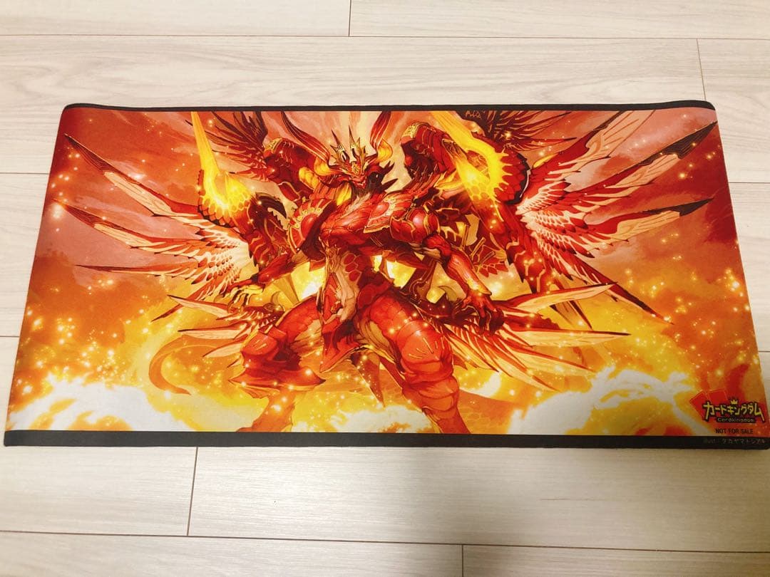 決闘龍プレイマット非売品
