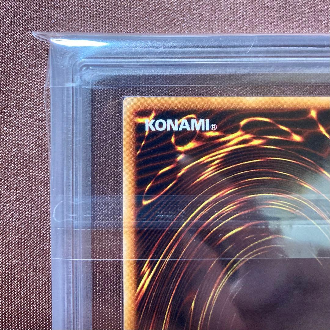 ARS10 サイバー・ボンテージ 遊戯王 初期 プロモ 闇界決闘記 DMⅡ