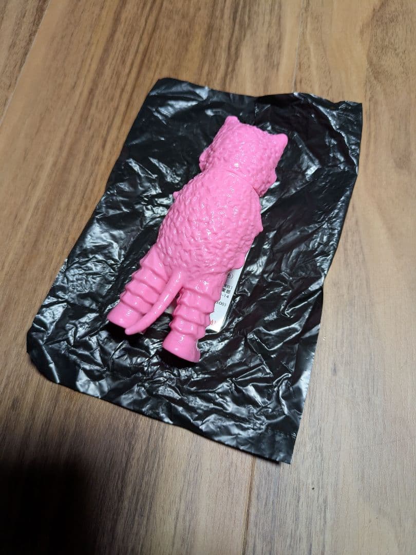 大ブルマァク展 特典 ミニガラモン ピンク ソフビ 非売品 - メルカリ