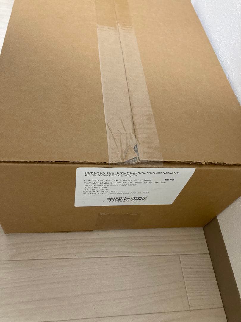 pokemon GO Radiant Eeveeプレミアムコレクション1カートン - メルカリ