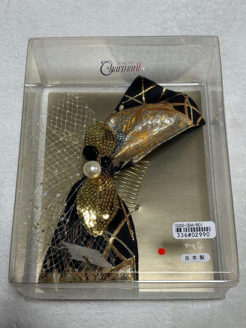 髪飾り 成人式 結婚式　謝恩会　和装 洋装　シャルマン　ブラック　ゴージャス