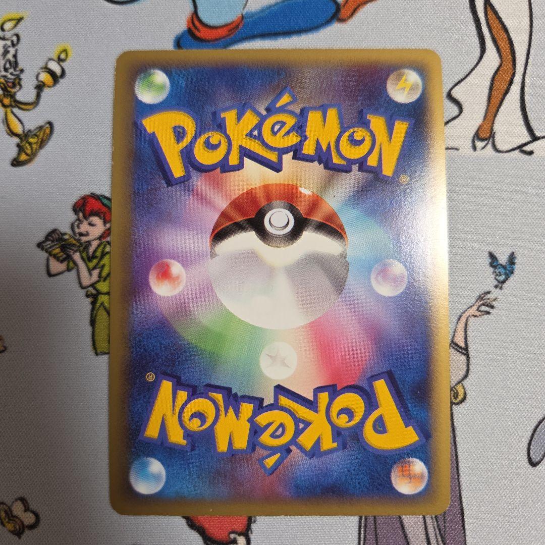 ポケンモンカード ゲンガー 015/040 ☆ ロストリンク - メルカリ