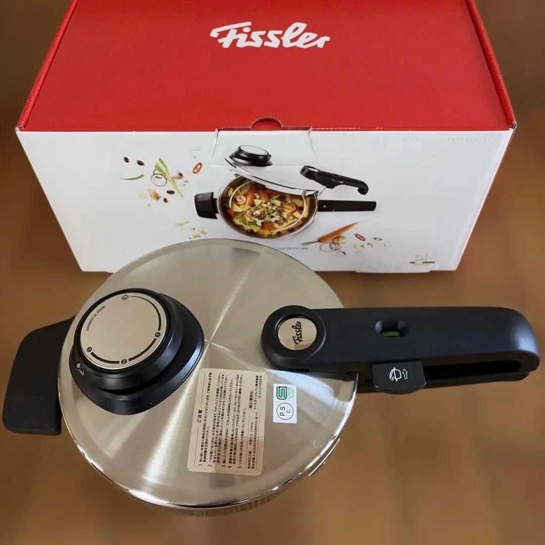 フィスラー ビタビット プレミアム 圧力鍋 2.5L◆新品未使用