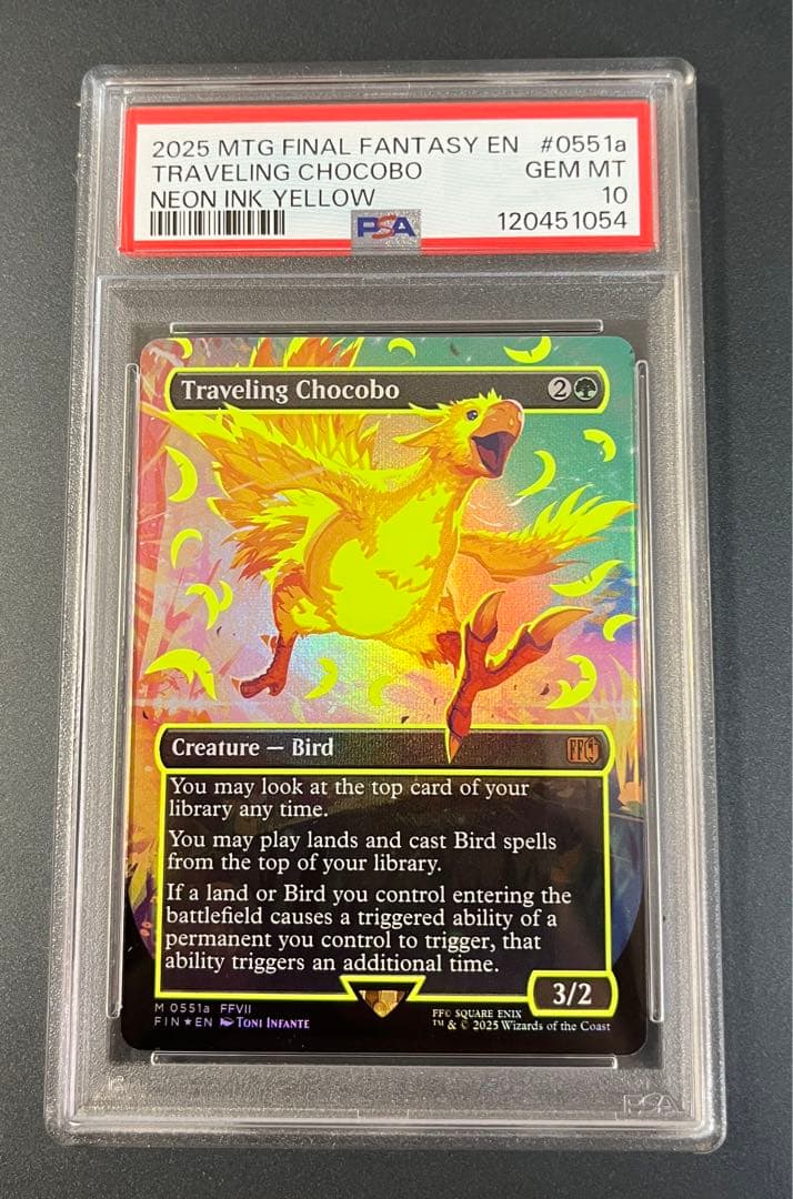 PSA10 MTG 旅するチョコボ ネオンインクfoil 黄色 PSA - メルカリ