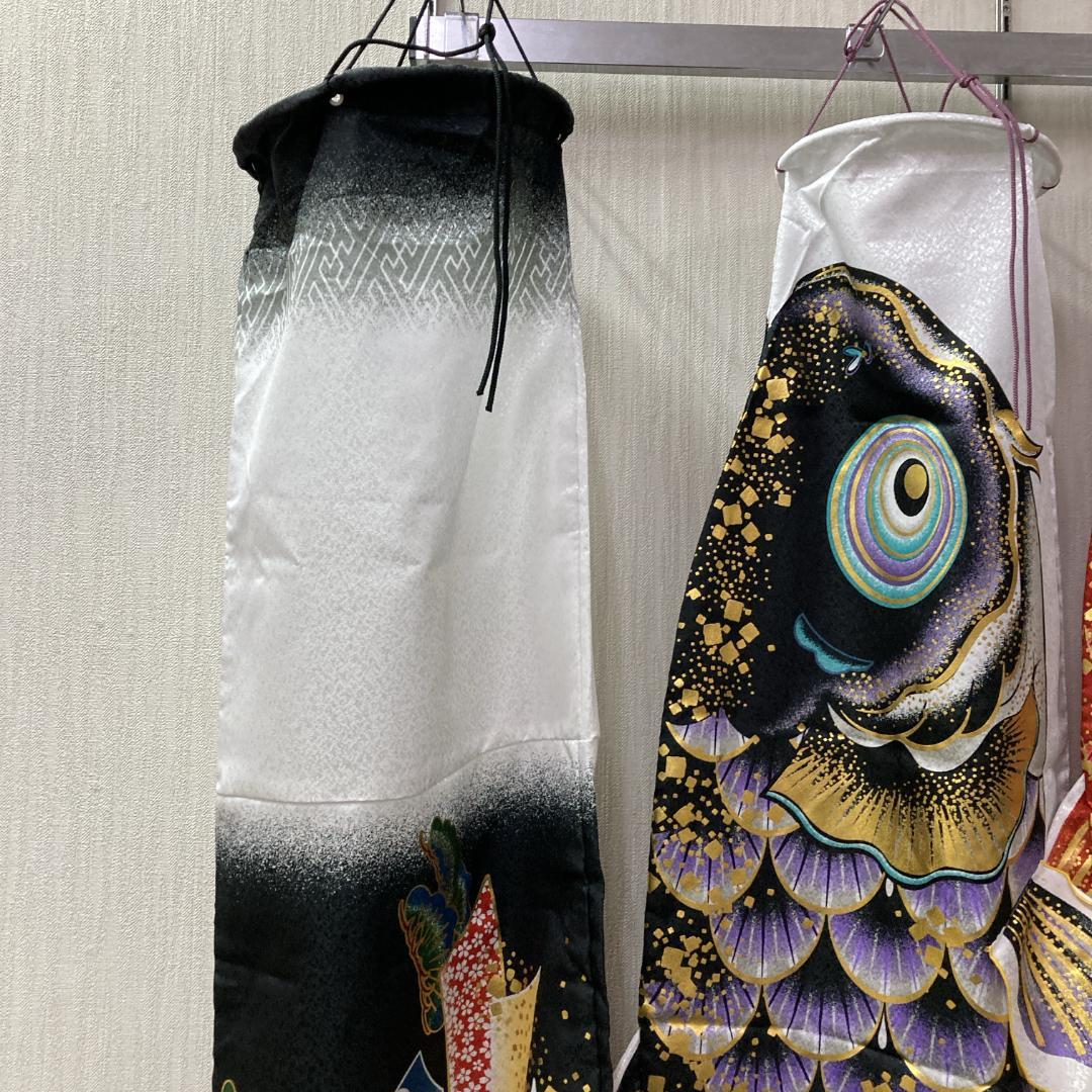 SKO90　豪華な鯉　ベランダ鯉1.5m 　鯉のぼり団地用1.5m　こいのぼり