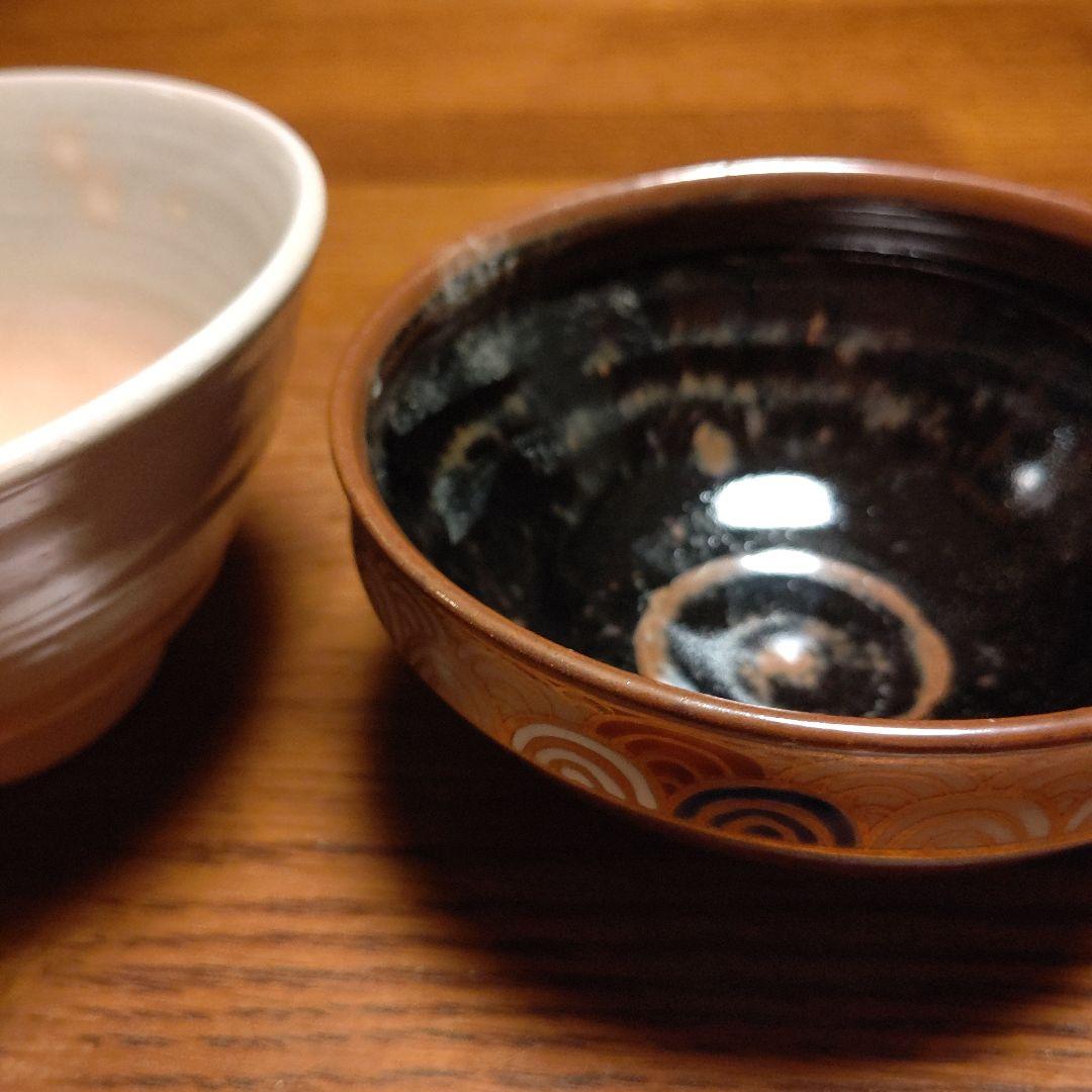 真葛焼 宮川香斎 天目茶碗 青海波 - メルカリ