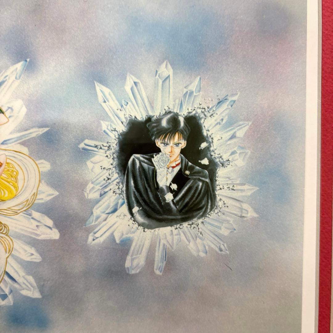 セーラームーン 複製原画 リトグラフ 武内直子