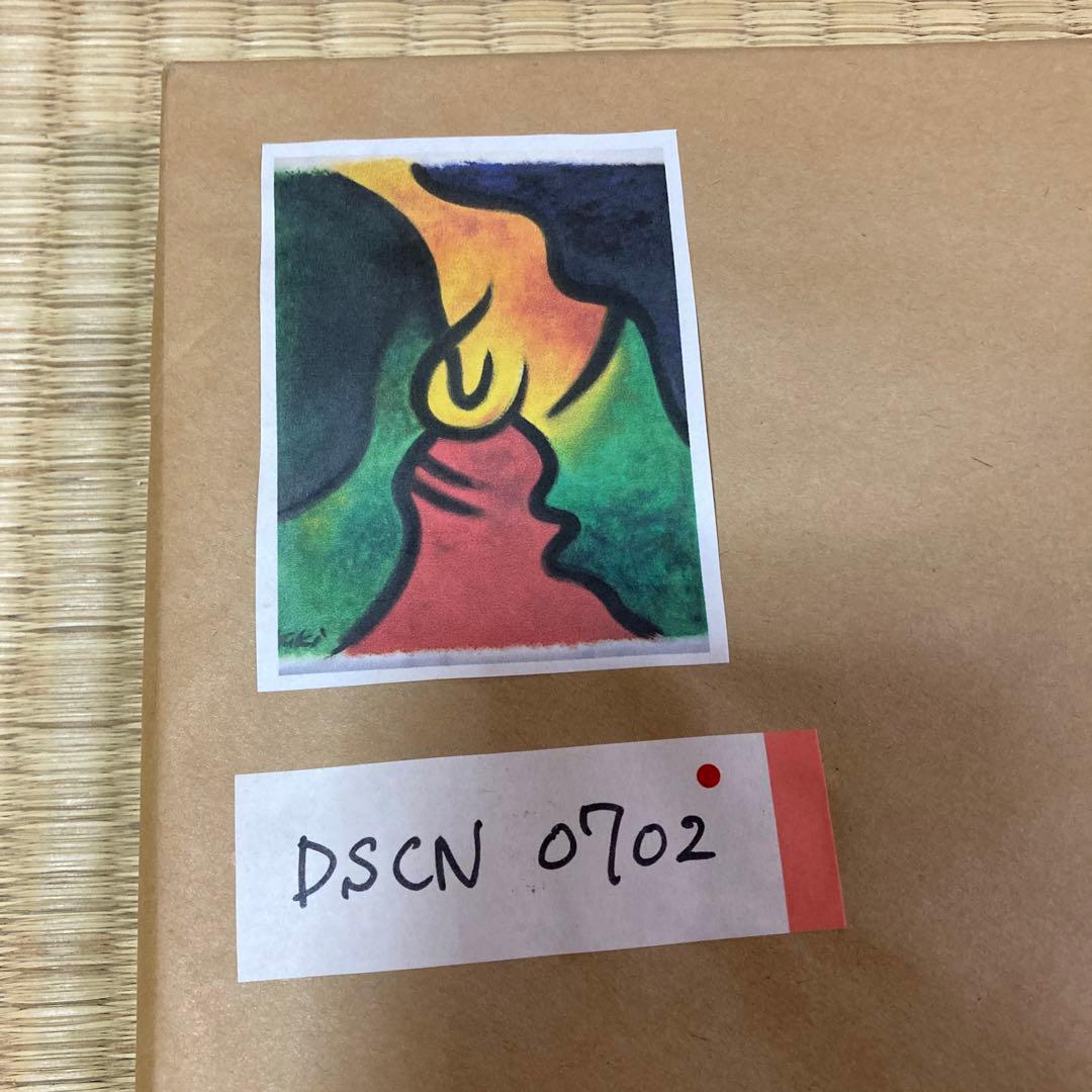 希少 古画 サインあり 刀根広篤 「DSCN」 油彩画 極彩色 抽象画 F10号