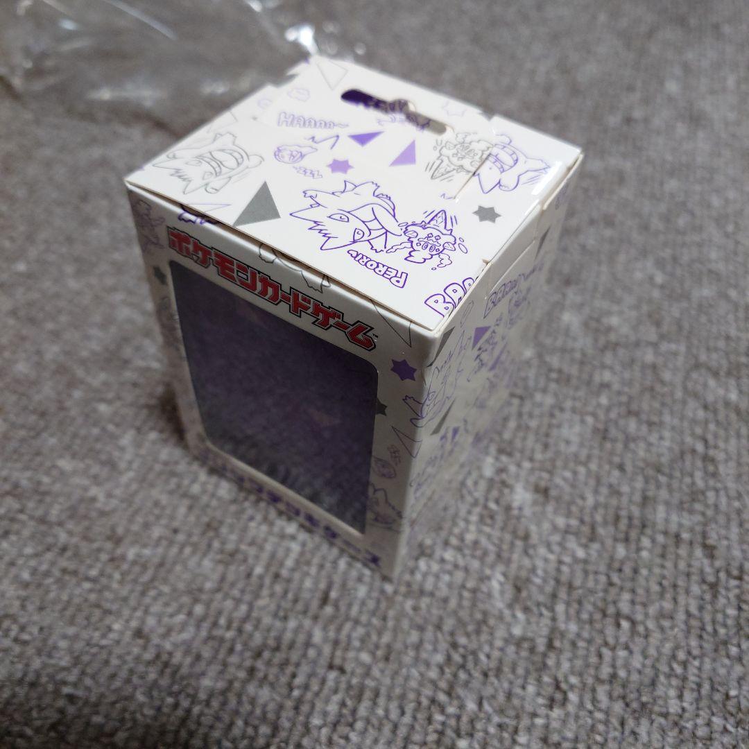 フリップデッキケース ゲンガー de ヒヤリ 未開封