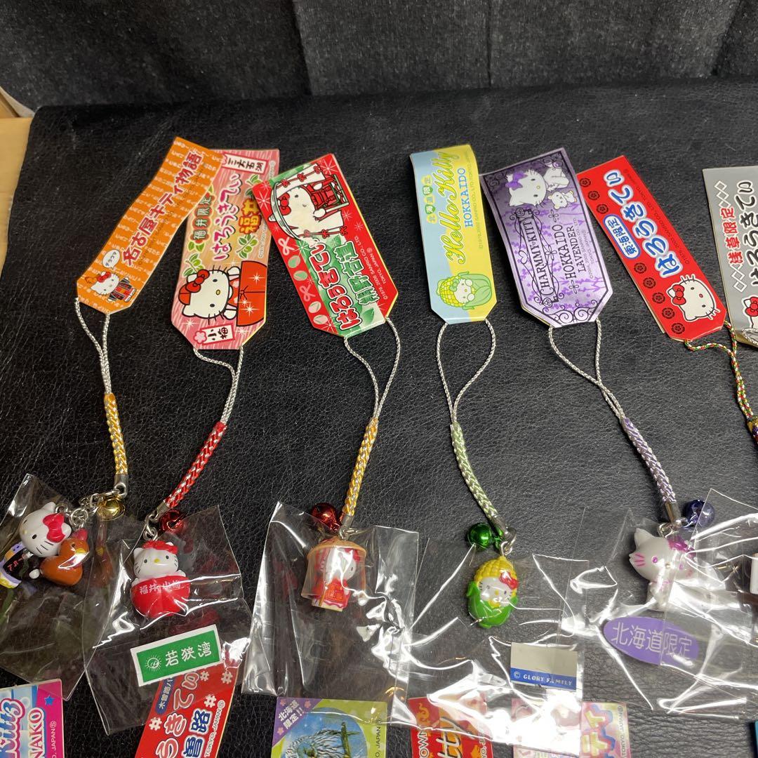 Sanrio ご当地キティ　計30個　根付け まとめ売り　ストラップ