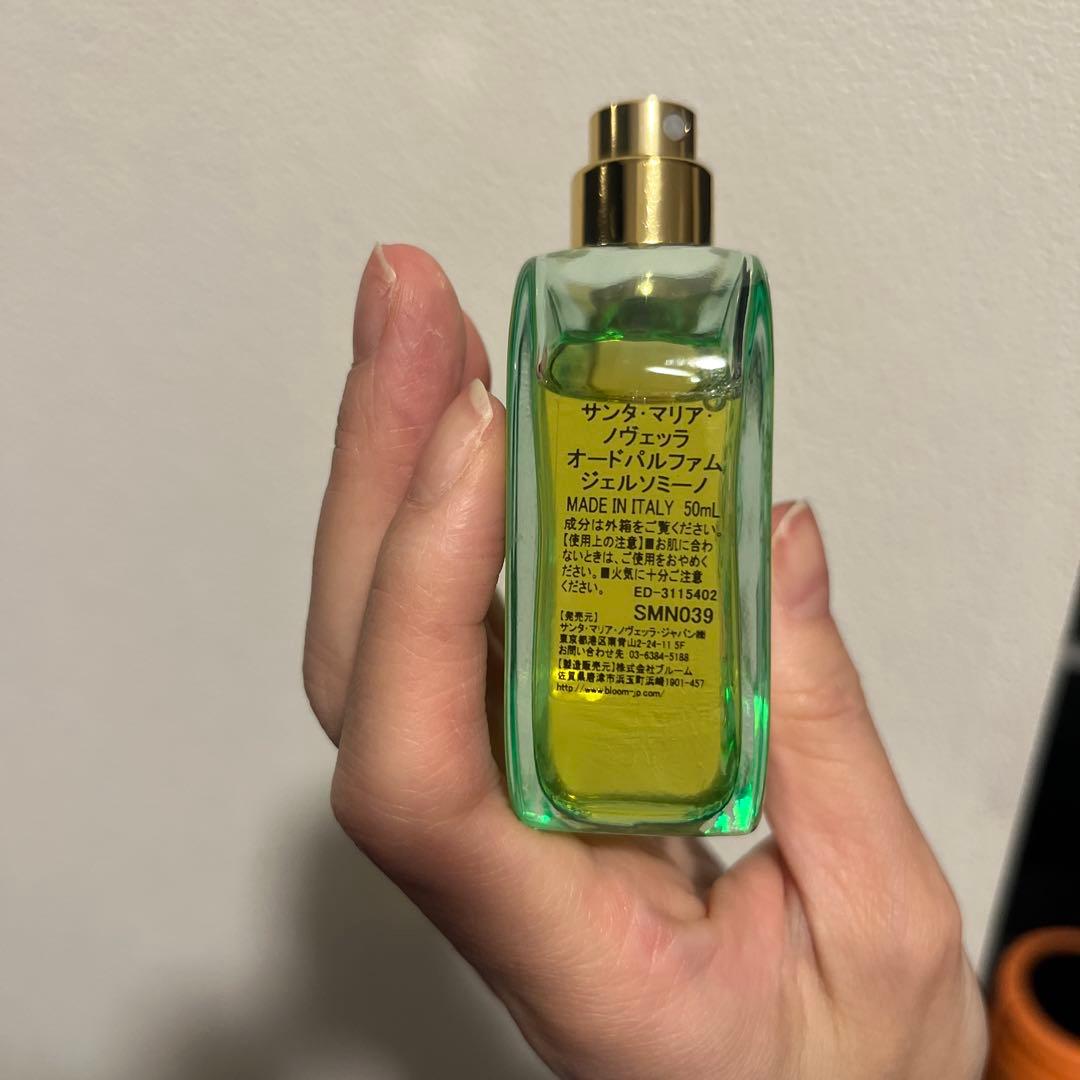 Santa Maria Novella Gelsomina 香水