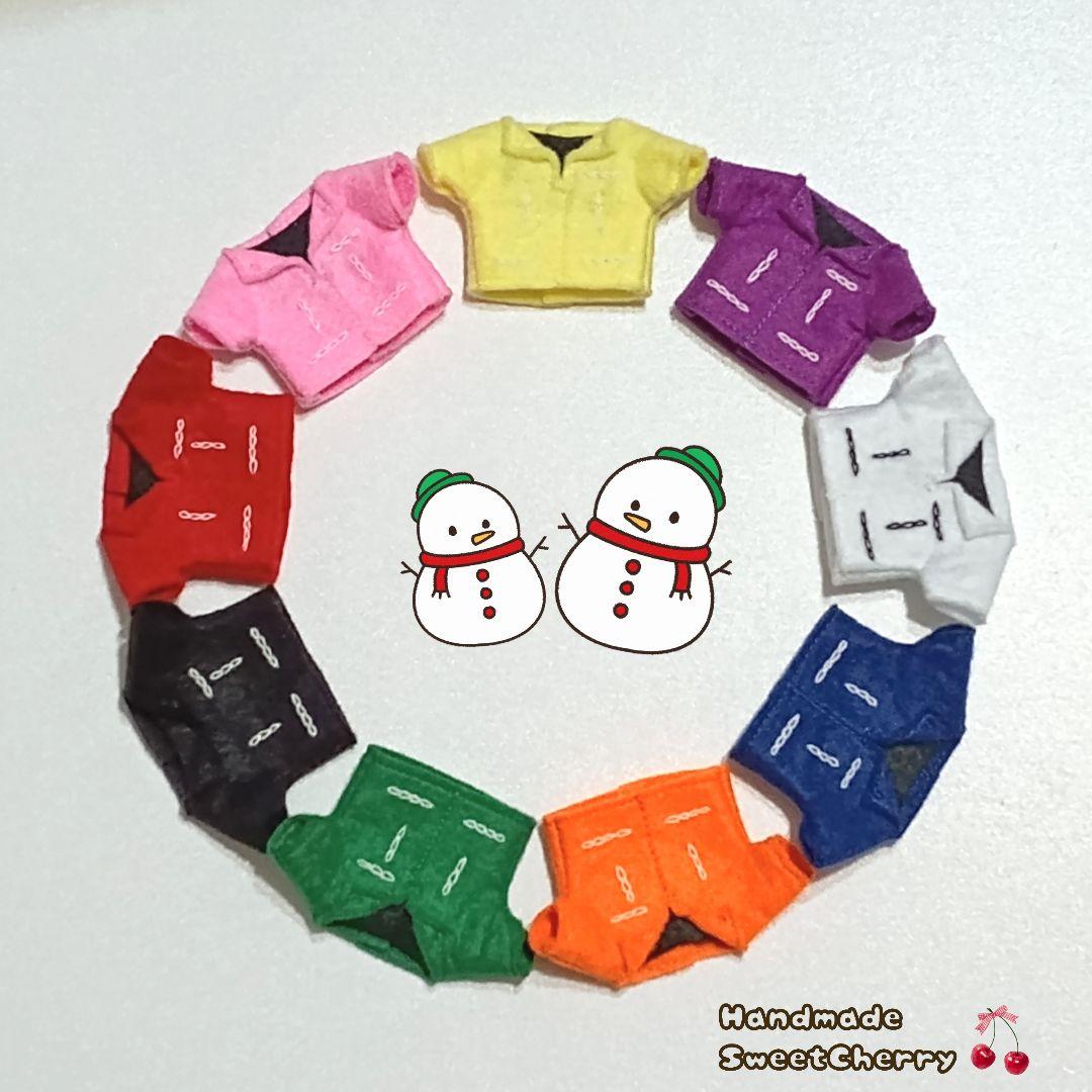 【数量限定】すのチルソフビ☆つなぎ＆ニット帽セット《オーダーページ》