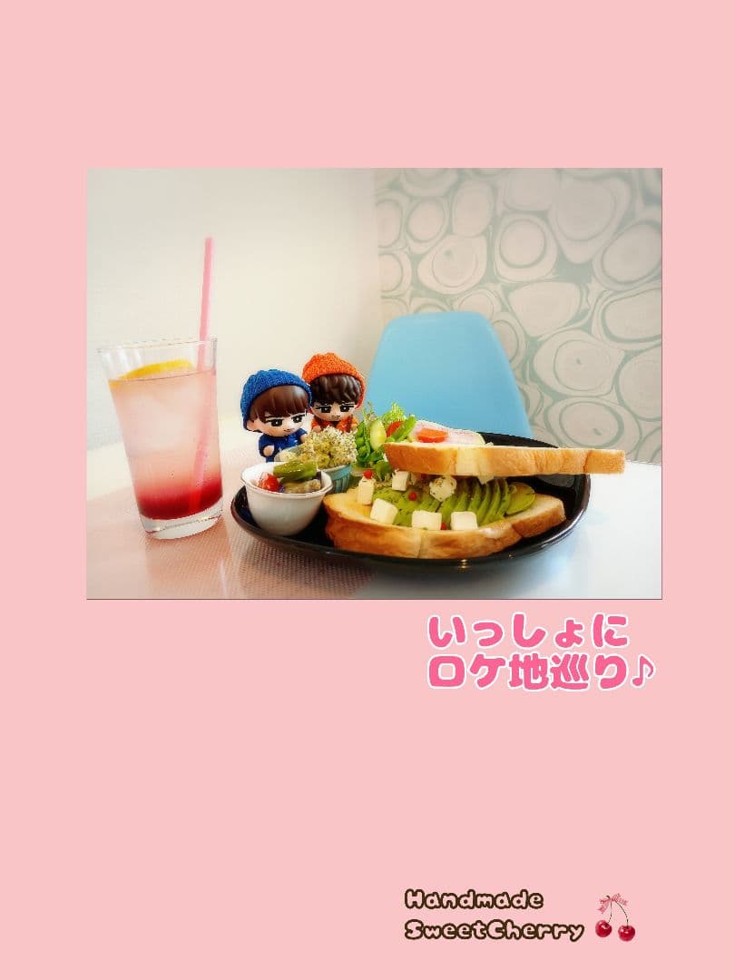 【数量限定】すのチルソフビ☆つなぎ＆ニット帽セット《オーダーページ》