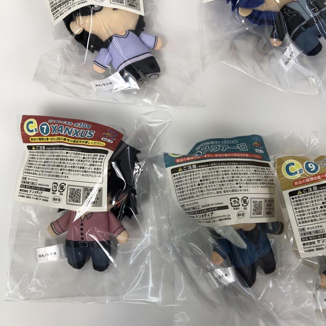 家庭教師ヒットマンREBORN!Chill out Vol.2 C賞フルセット①