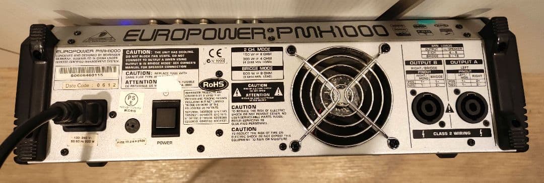 ジャンク】BEHRINGER PMH1000パワードミキサー - メルカリ