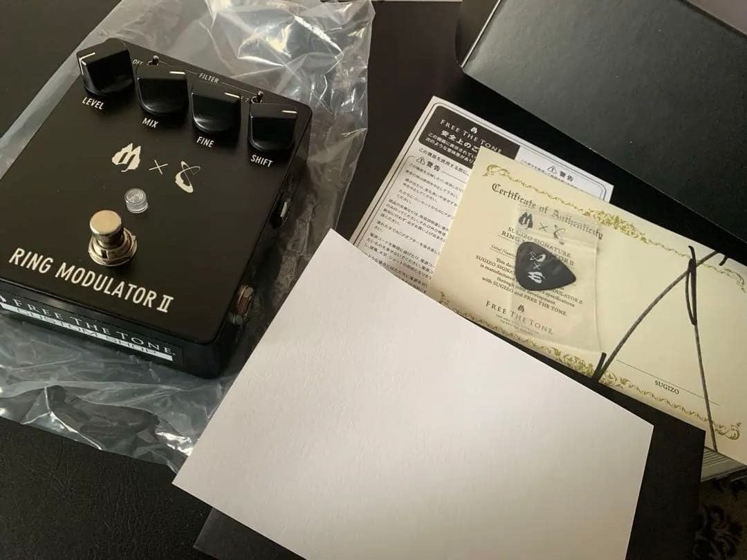 ギター SUGIZO SIGNATURE RING MODULATOR I/RM-2S