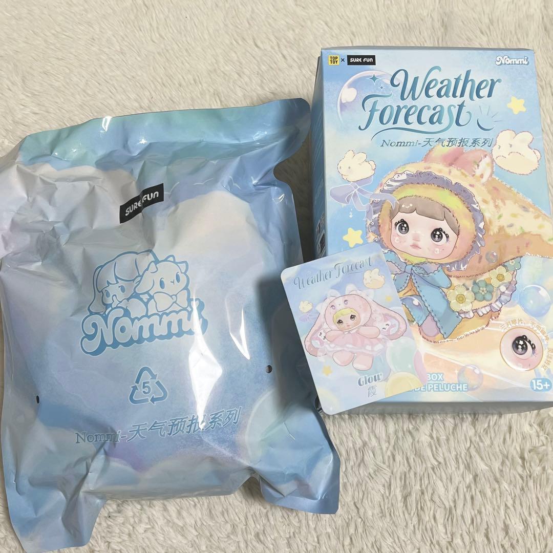 シークレット】Nommi ノミ Weather Forecast天気予報 霞 - メルカリ