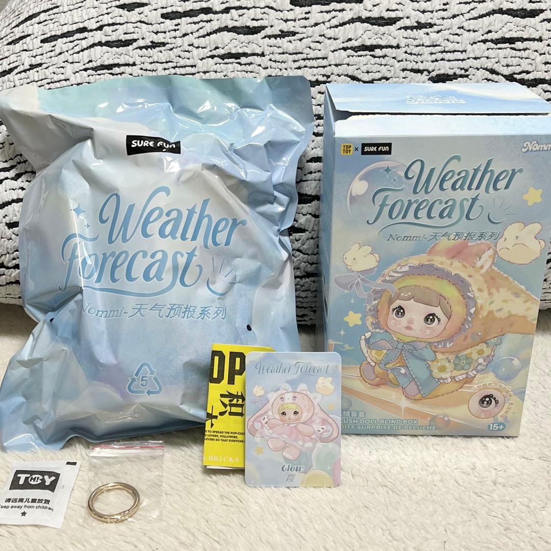 シークレット】Nommi ノミ Weather Forecast天気予報 霞 - メルカリ