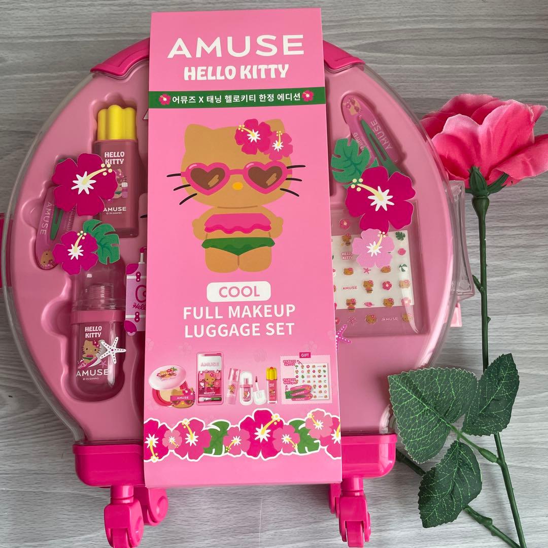 AMUSE 日焼けキティ フルメイク キャリーケース ブルベセット - メルカリ
