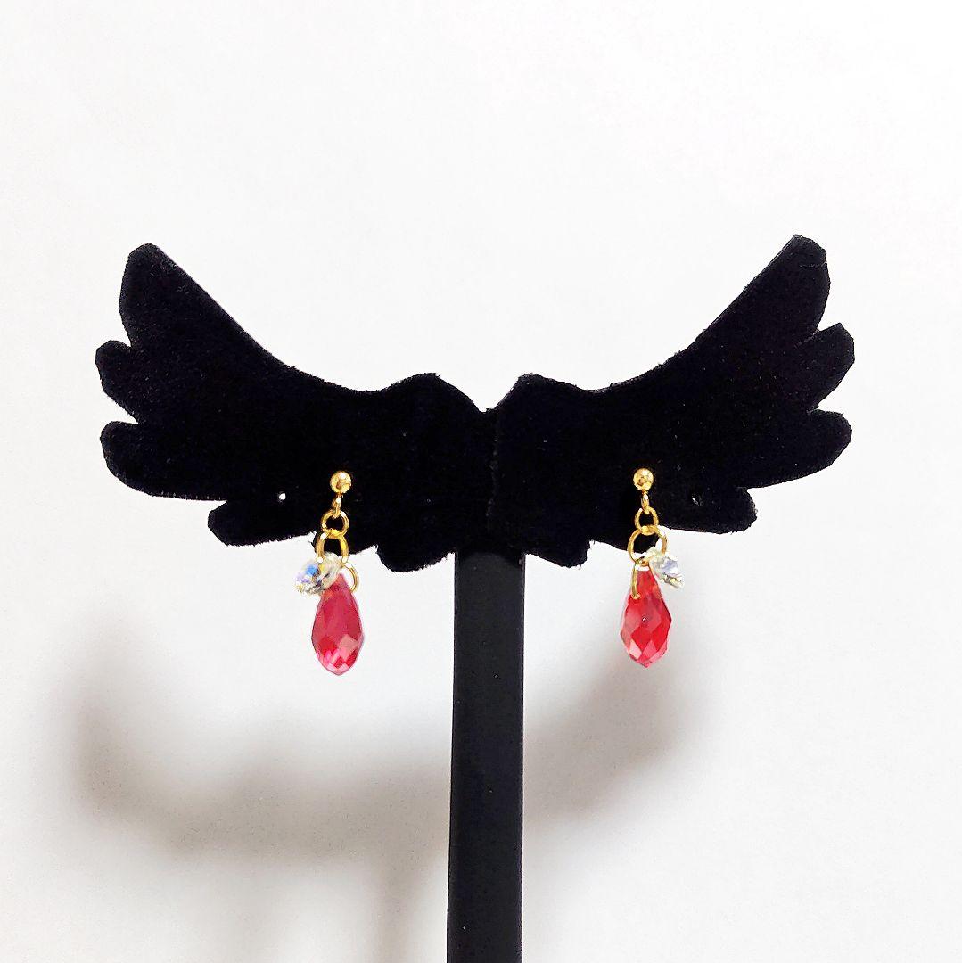 【1169】赤いクリスタルドロップ型ピアス／イヤリング